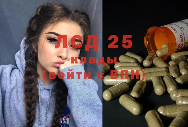 MDMA Premium VHQ Баксан