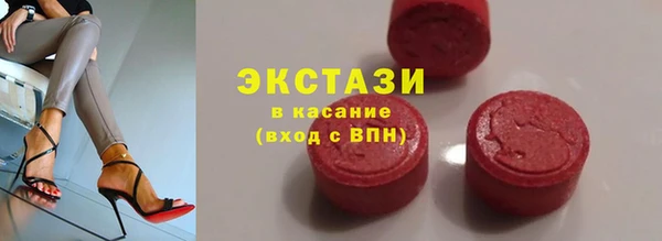 прущие крисы Балабаново