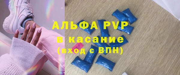 MDMA Premium VHQ Баксан